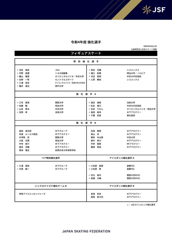 隔14年再拍枪战，导演吴宇森此次可是下足了猛料